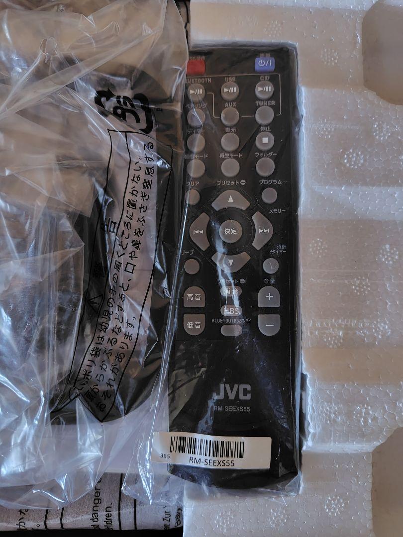 美品 2022年製 JVC EX−S55−T コンパクトコンポーネントシステム 画像19