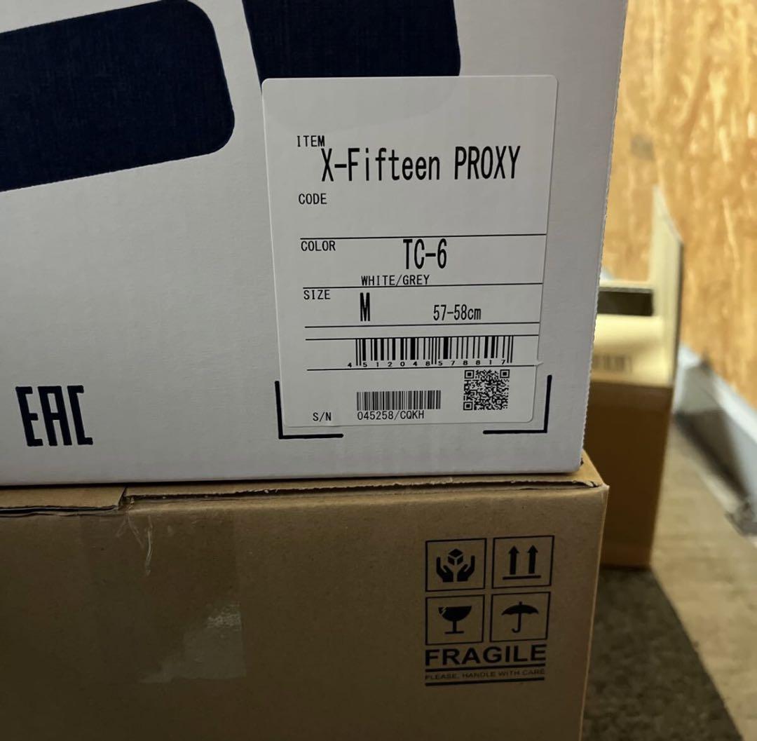 PROXY