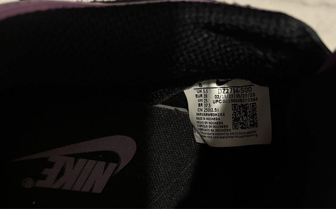 NIKE ナイキダンクLOW ツイスト
