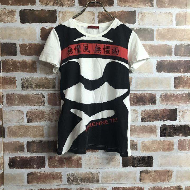 アウトレット最安 【VIVIENNE TAM】パンダデザイン総柄コットン半袖Tシャツ アウトレットお値下|レディース,トップス - dmrnepal.com アウトレット最安 【VIVIENNE TAM】パンダデザイン総柄コットン半袖Tシャツ アウトレットお値下|レディース,トップス - dmrnepal.com
