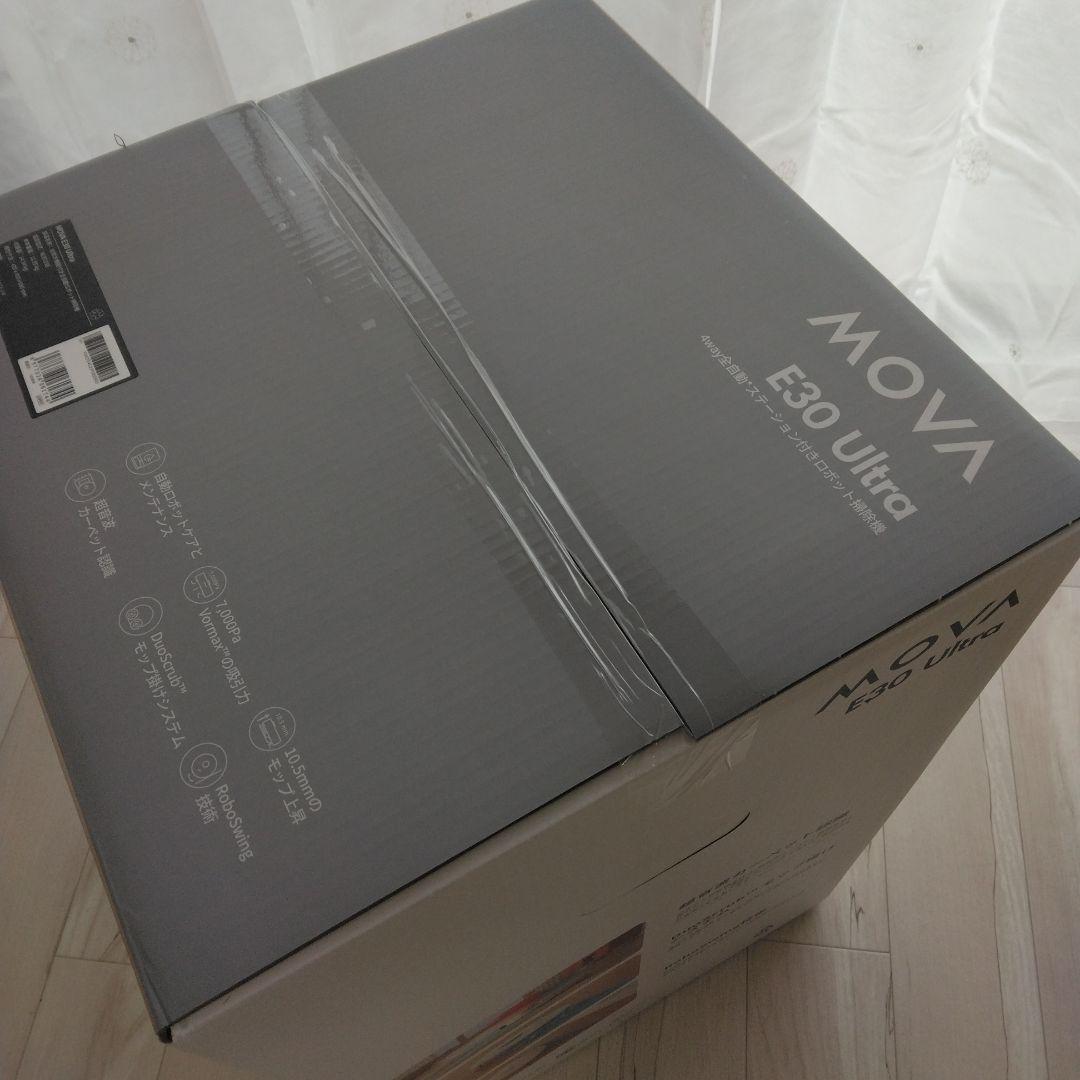 新品未開封Dreame Mova E30 Ultra ロボット掃除機 水拭き対応