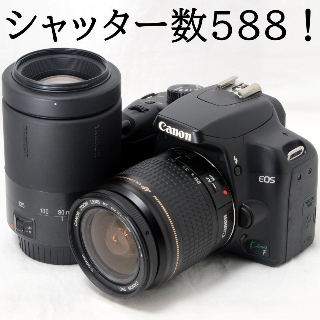 ♥即購入1000円OFF♥キャノン Canon Kiss F 美品に出逢える喜び ⭐️良品⭐️Canon キャノン EOS Kiss F ダブル☆ショット数588