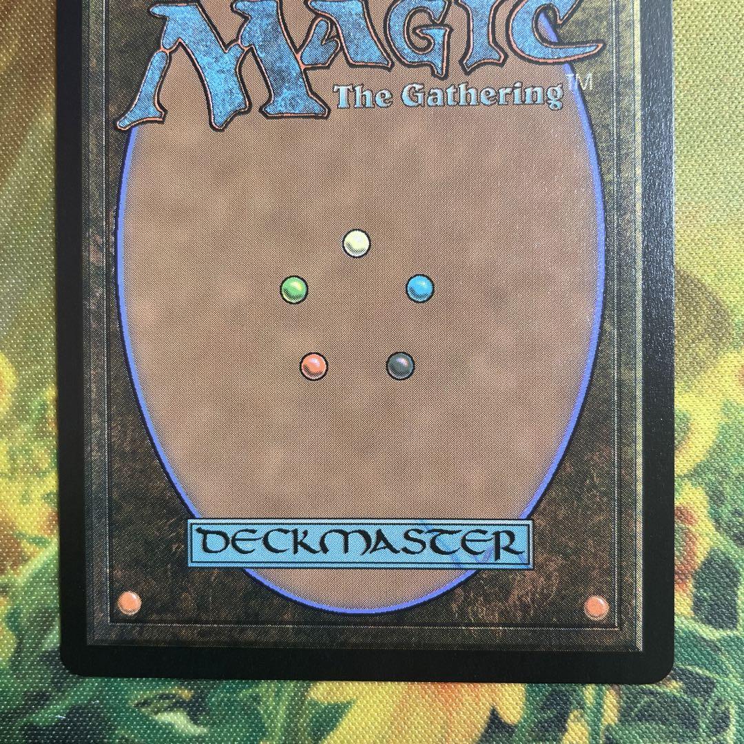 MTG 金属モックス 旧枠 英語 Secret Lair 30th 画像6