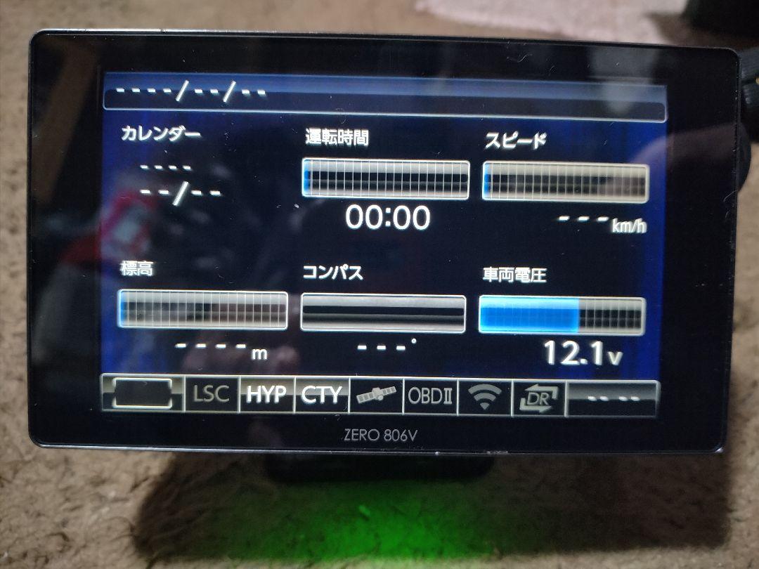 コムテック　レーダー探知機　ZERO 806V 最新GPSデータ更新済