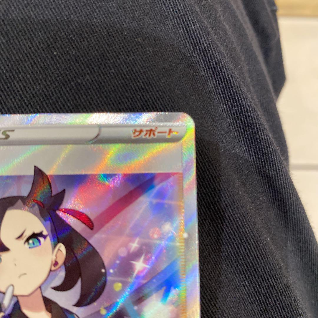 ポケモンカード マリィ SR