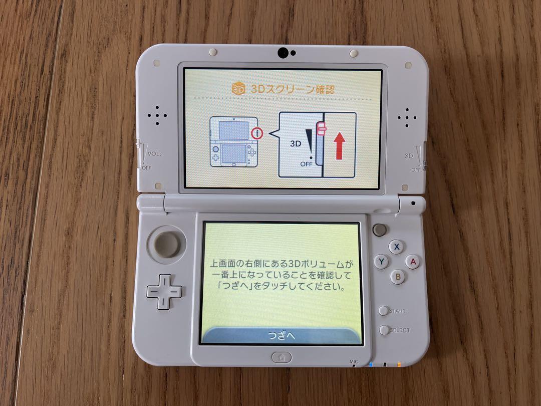 3DS