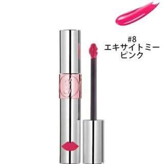 「特別コラボアイテム」 イヴ・サンローラン ヴォリュプテ ウォーター カラーバーム No.8 エキサイ… 「特別コラボアイテム」 イヴ・サンローラン ヴォリュプテ ウォーター カラーバーム No.8 エキサイ…