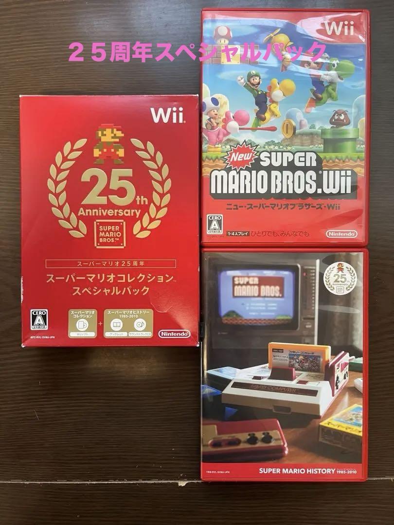 Nintendo Wii本体＋リモコン充電器＋ソフト6本ほか - メルカリ