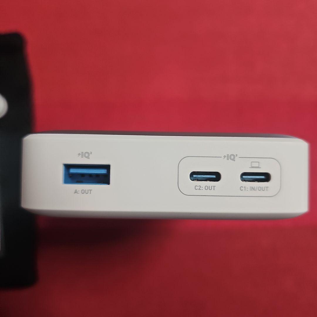 スマホアクセサリー Anker 537 PowerBank (PowerCore24000,65W)