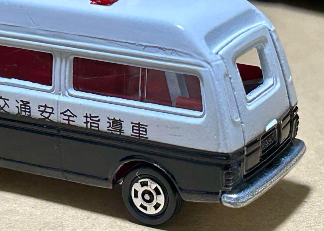 トミカ ギフトセット はたらくじどうしゃセット2