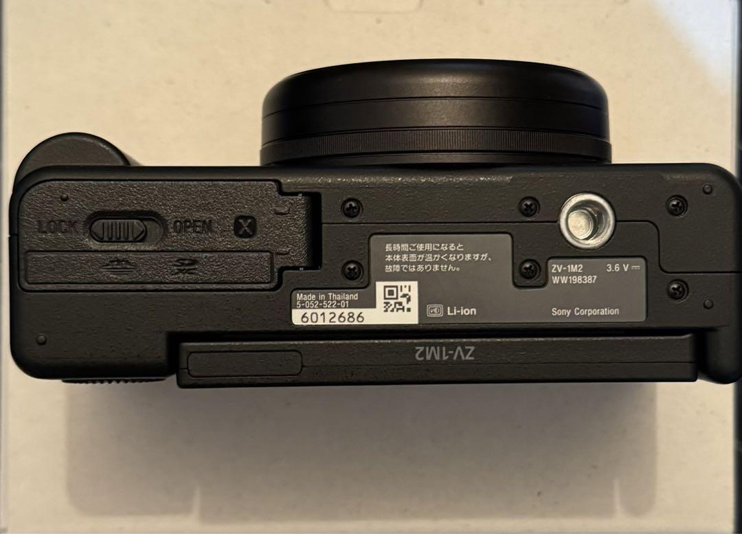 YouTube撮影等におすすめ『VLOGCAM ZV-1M2G』おまけ付き YouTube撮影等におすすめ『VLOGCAM ZV-1M2G』おまけ付き