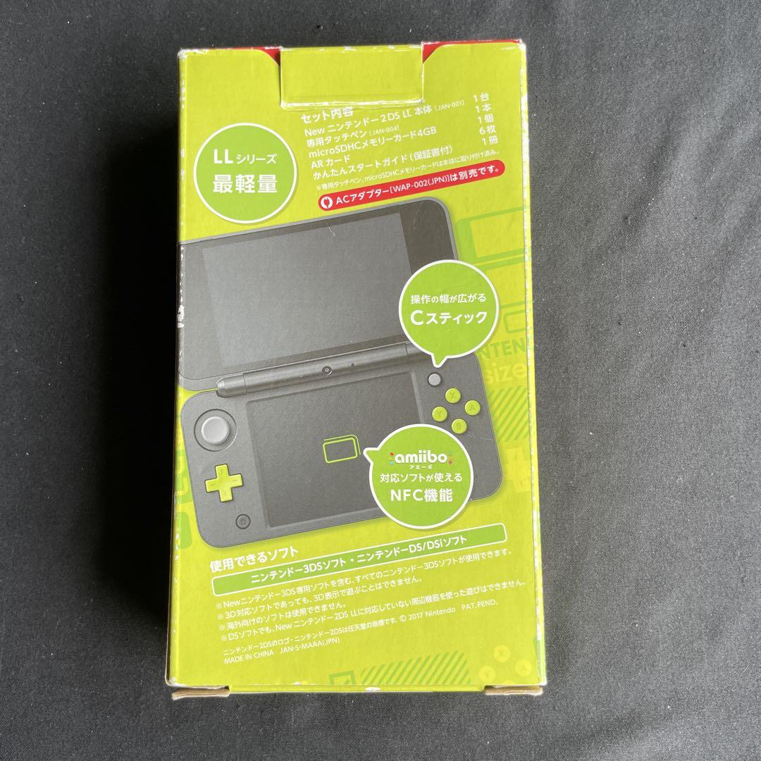 Newニンテンドー2DS LL ブラック×ライム 本体のみ