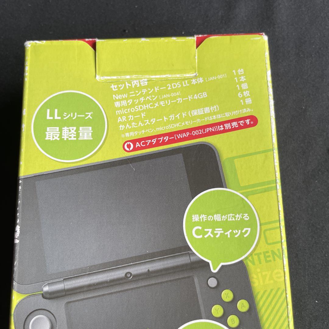Newニンテンドー2DS LL ブラック×ライム 本体のみ