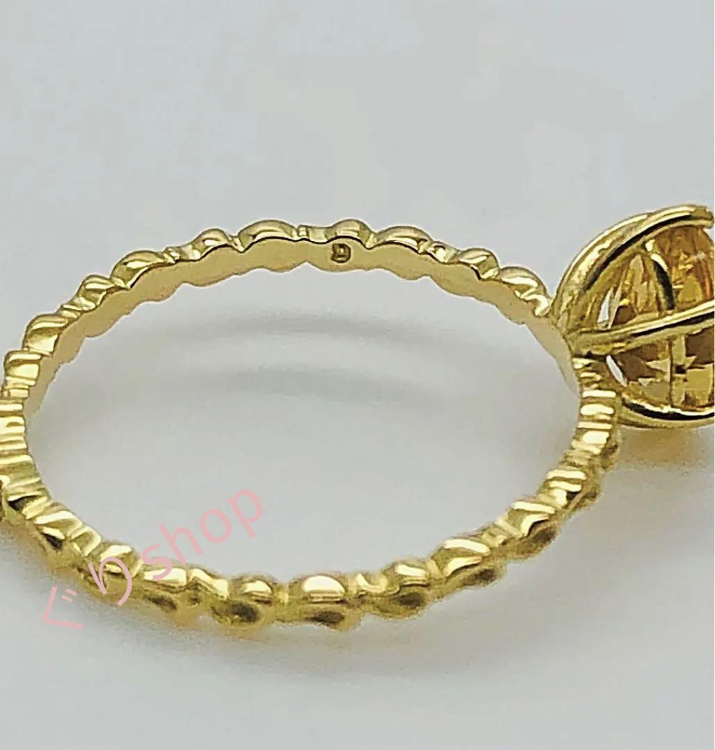 ふるさと納税 Tanje K18 イエローゴールド DROP シトリン リング 9号 アクセサリー