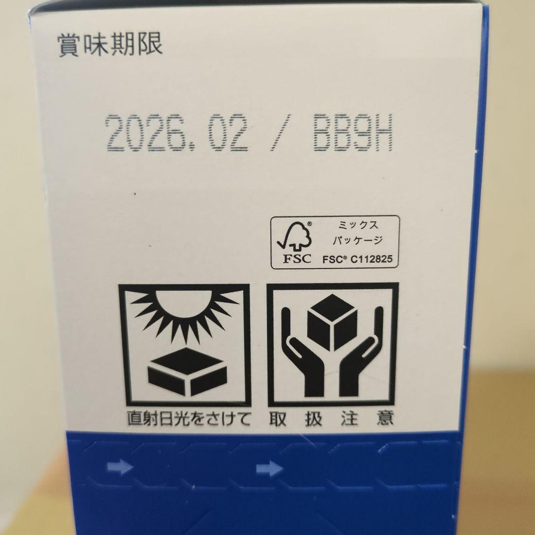 アミューズメント景品　10点セット