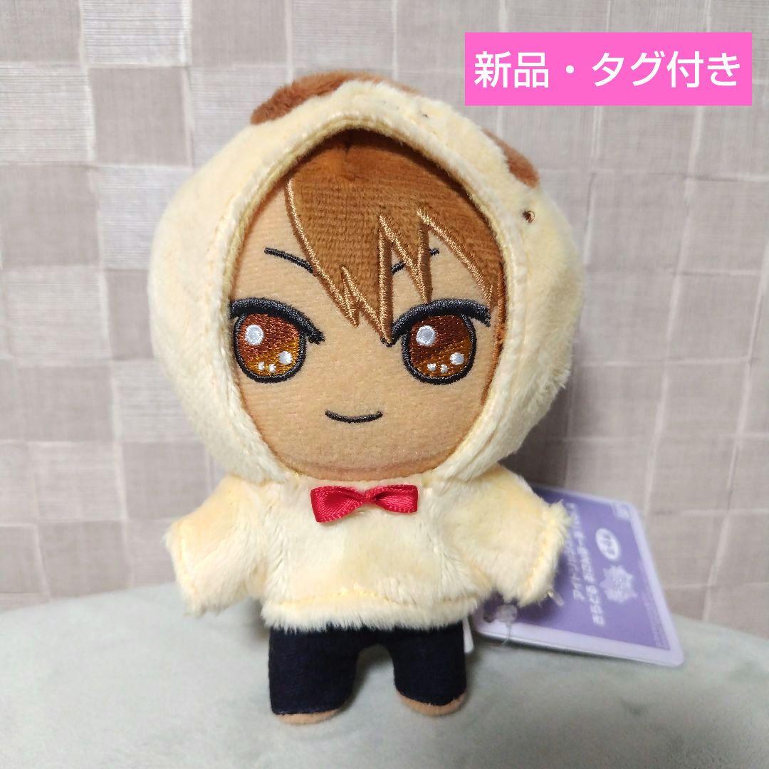 アイドリッシュセブン アイナナ きらどる おさんぽーず！ 十