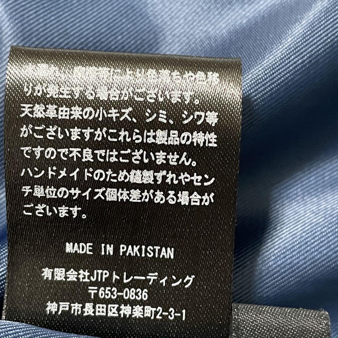 フード