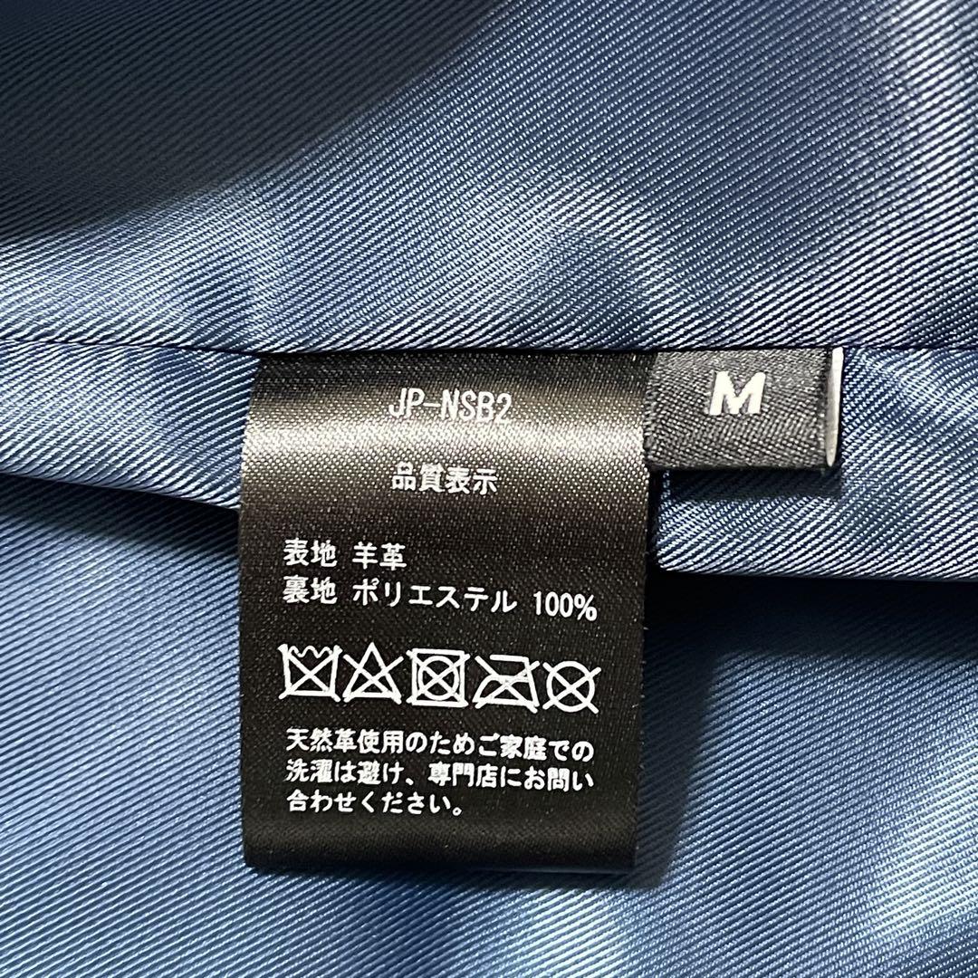 フード ハンドメイド