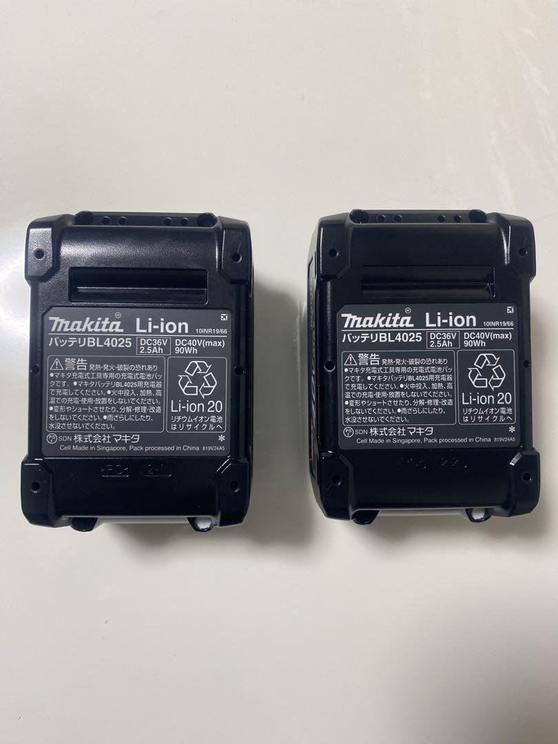 40V リチウムイオンバッテリー