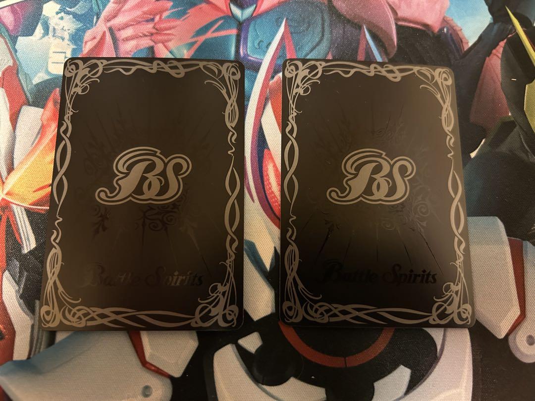 魔界七将ベルゼビートXV 2枚
