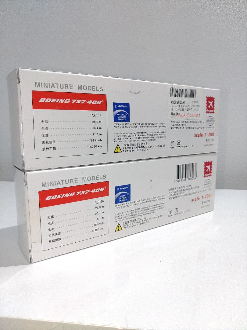 飛行機 模型 1/200 航空機 B737-400 JTA JAL | smsgolubovci.me
