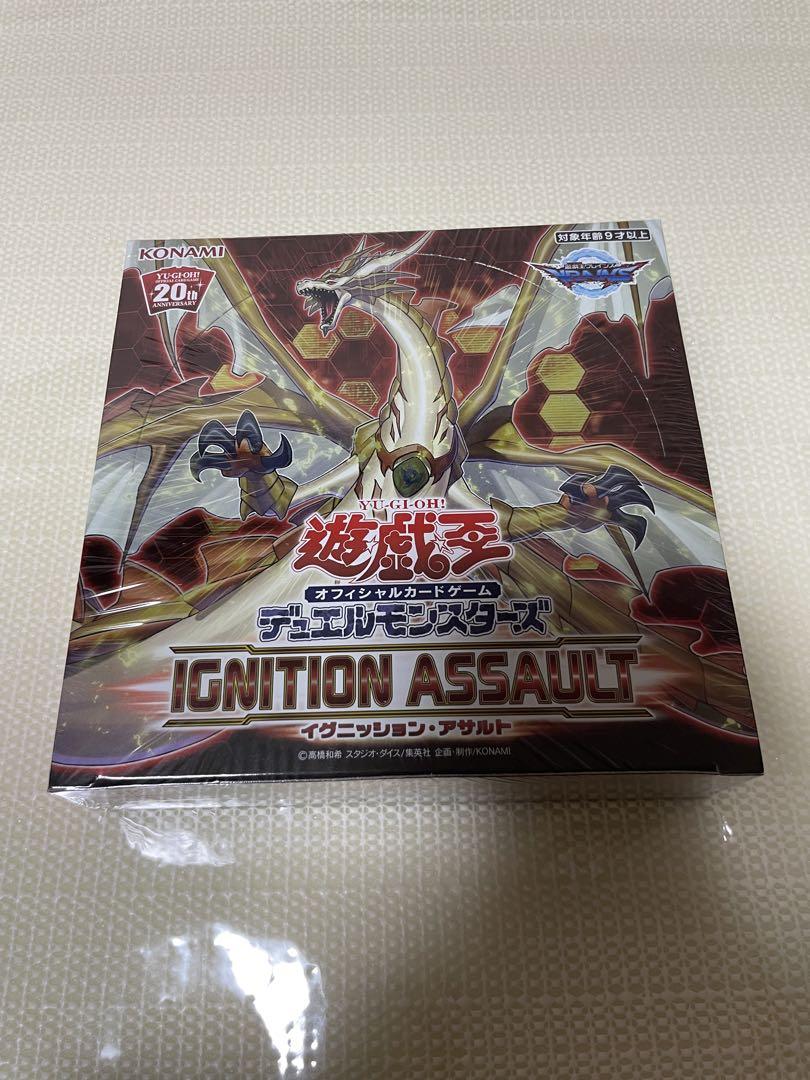 遊戯王　イグニッションアサルト　アジア版　新品未開封