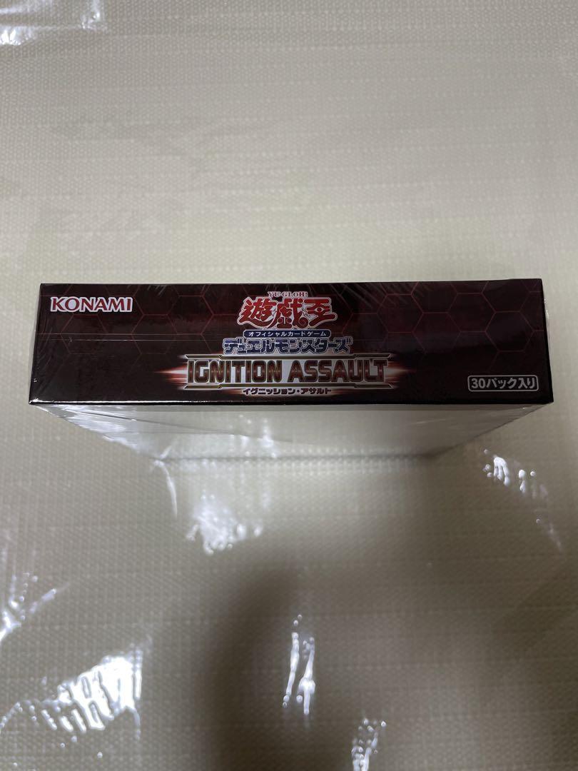 遊戯王　イグニッションアサルト　アジア版　新品未開封