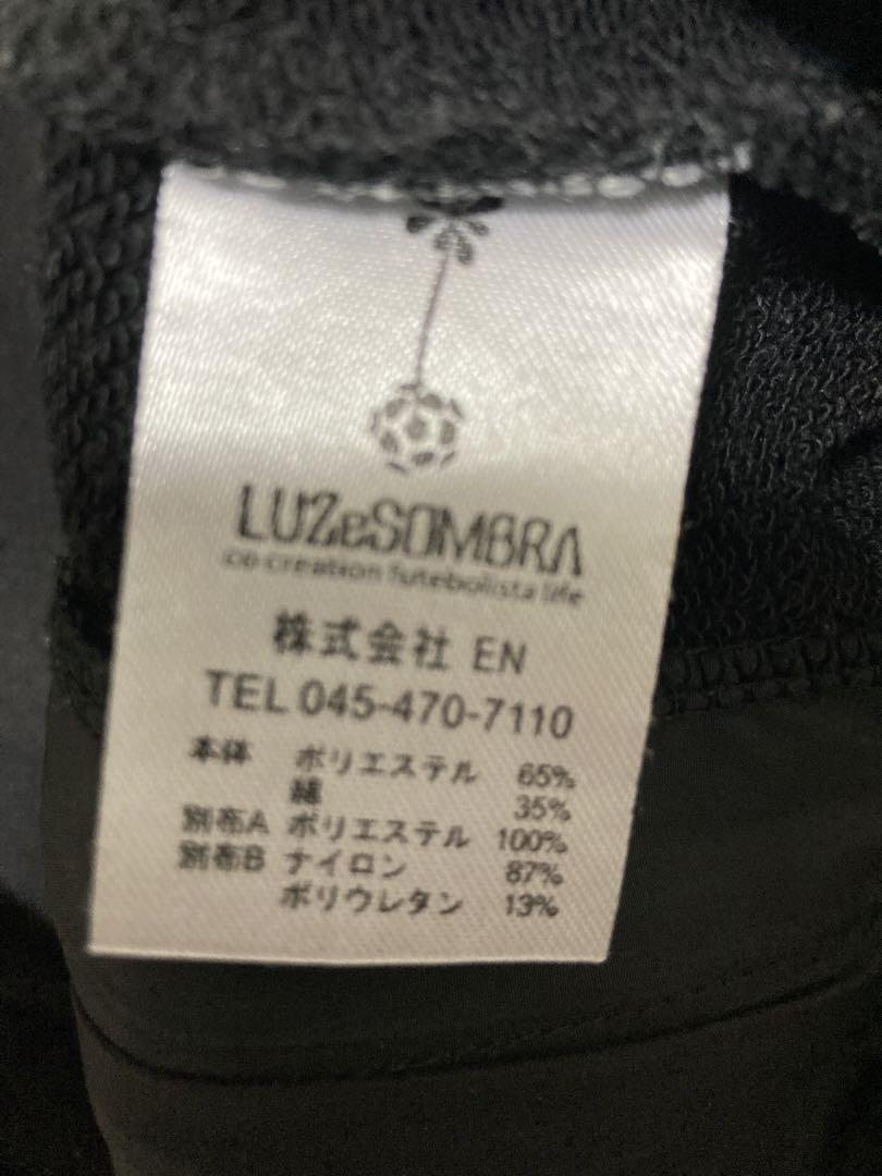 ルースイソンブラ　スウェットジャージ　セットアップ　M ブラック