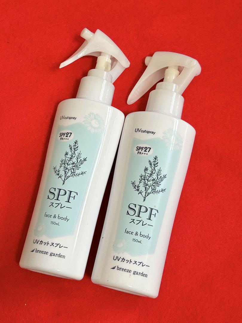 SPF27 日焼け止めスプレー 150ml 2本