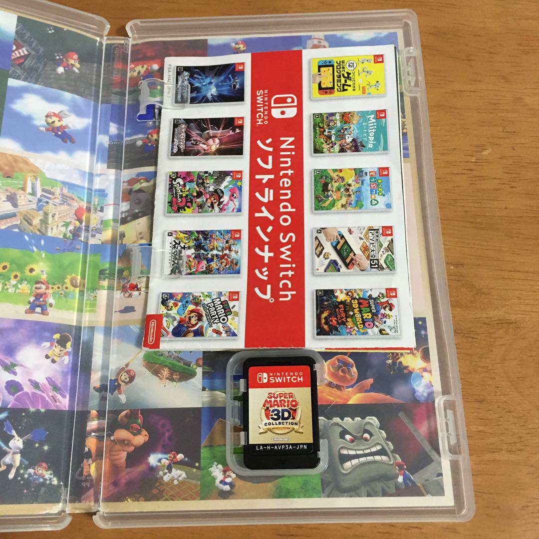 スーパーマリオ　3Dコレクション　Nintendo Switch