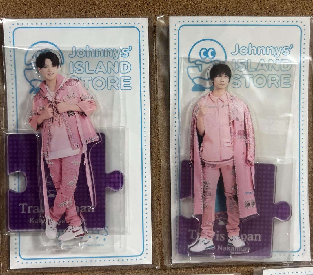 Travis Japan アクリルスタンド