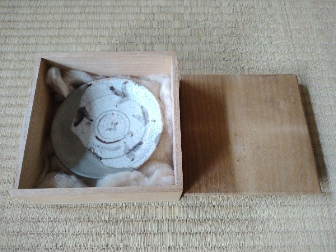 桃山時代　絵志野小皿　志野焼　骨董　古美術　美濃古陶　織部　茶道具　徳利　壺