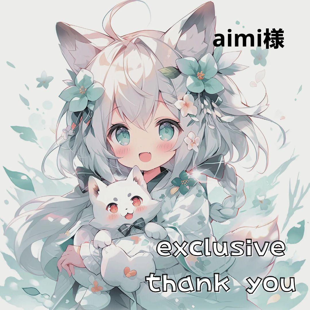 aimi様 3セット わんこ素材シート【リクエスト】