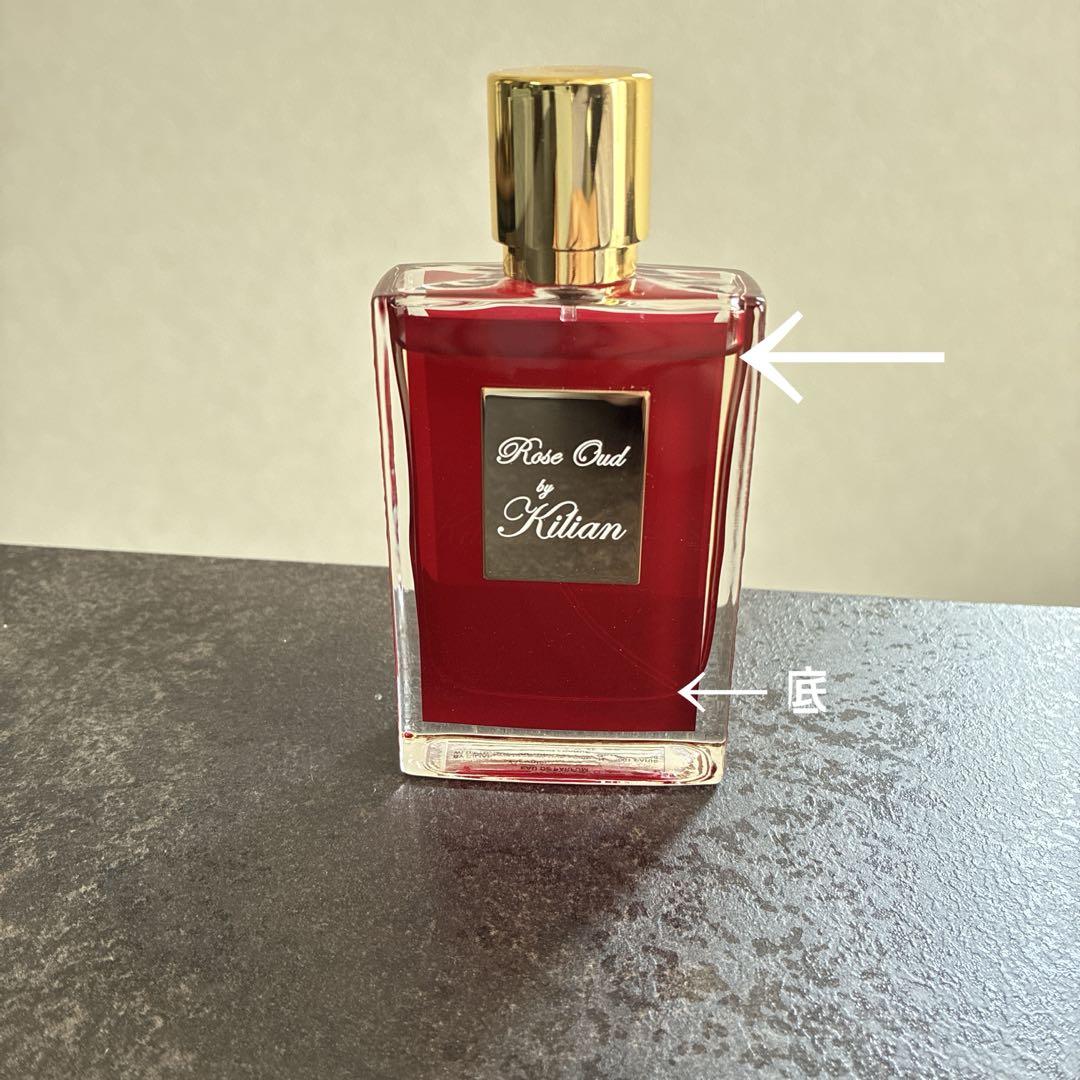 再値下げ　キリアン ローズウード 50ml 2024年数量限定版