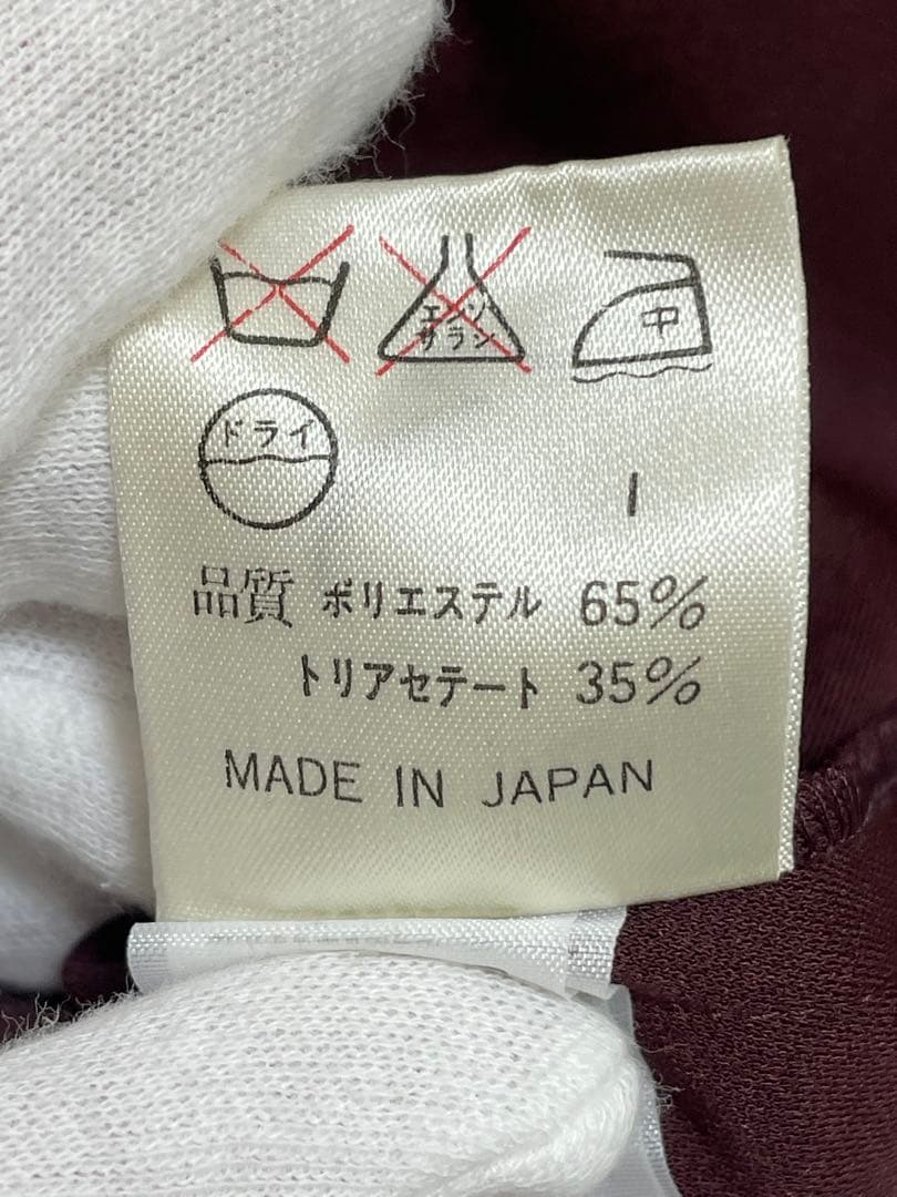 JeanPaulGAULTIERFEMMEパーティードレス