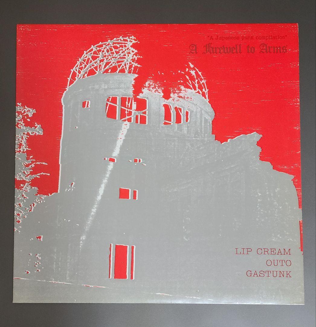 A FAREWELL TO ARMS LPレコード　SELFISH盤