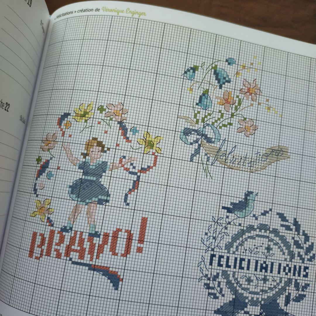 クロスステッチ　洋書　Agenda Point de croix 2020