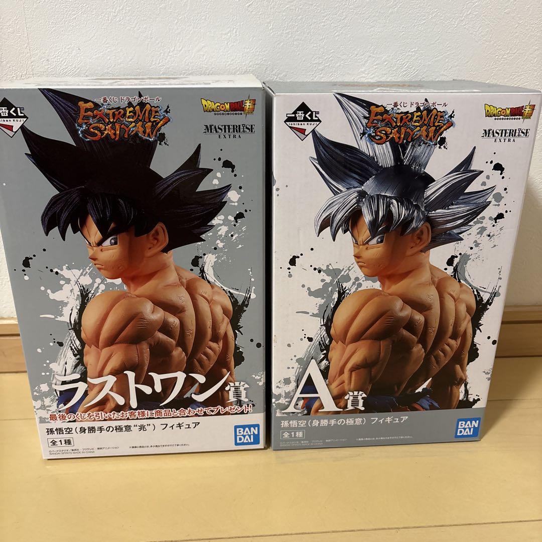 ドラゴンボール一番くじ　エクストリームサイヤン　ラストワン賞　孫悟空