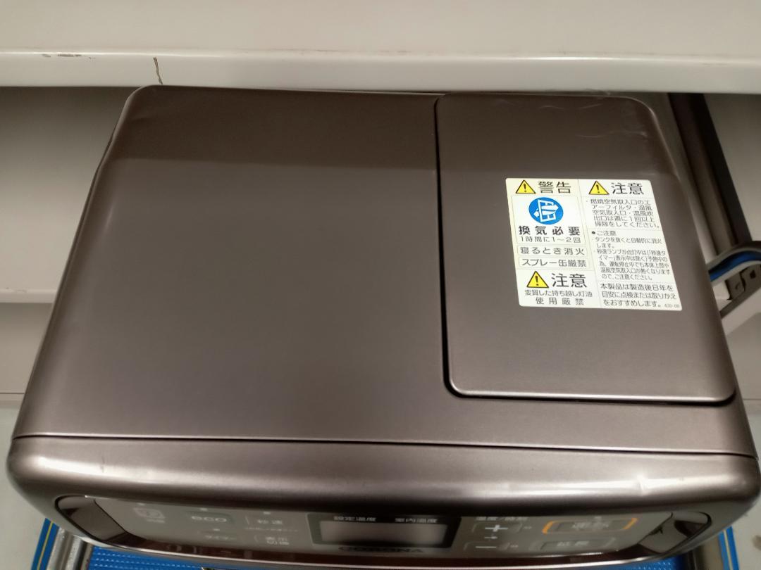 CORONA　コロナ　石油ファンヒーター　FH-VG3319Y