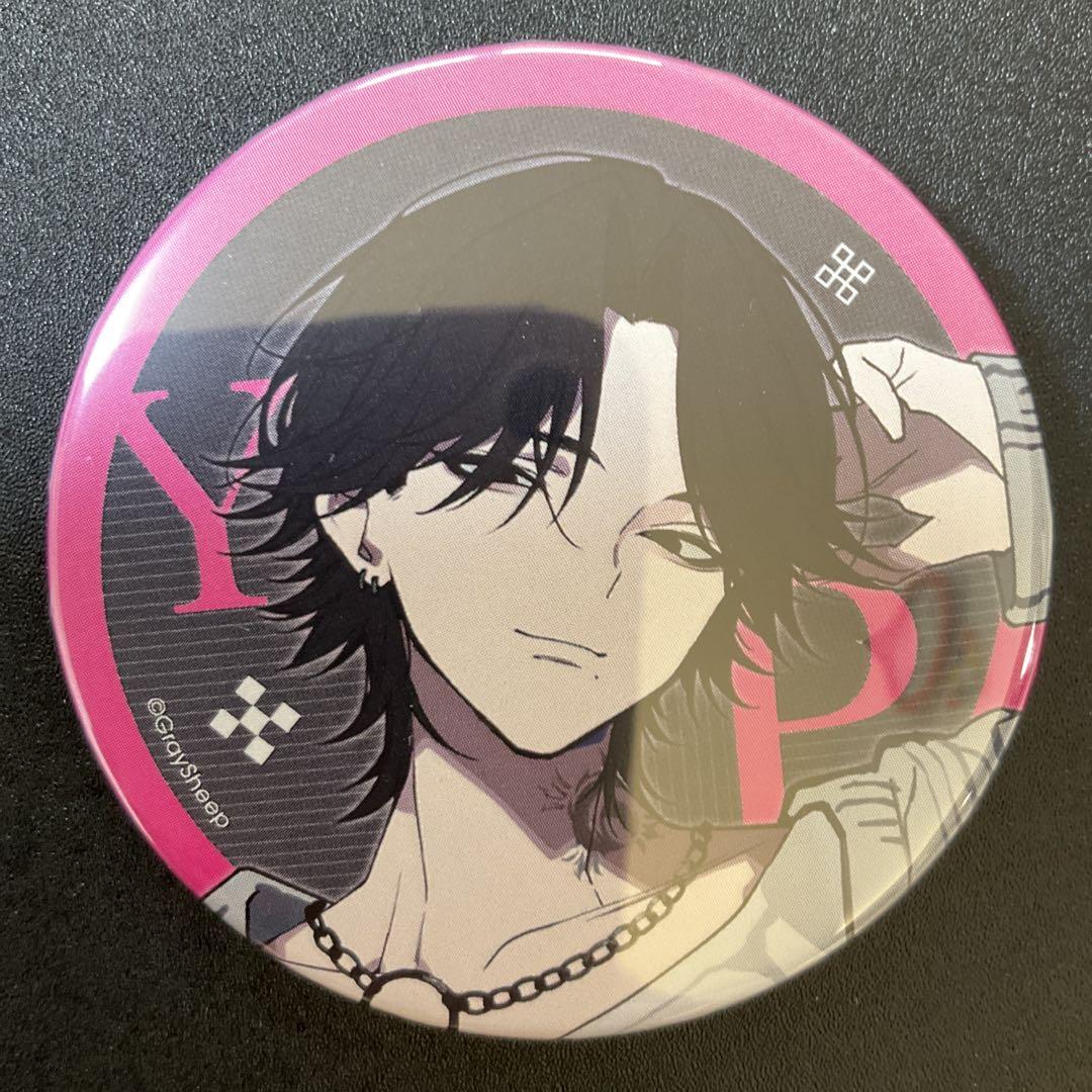 ワイピー グレシプ