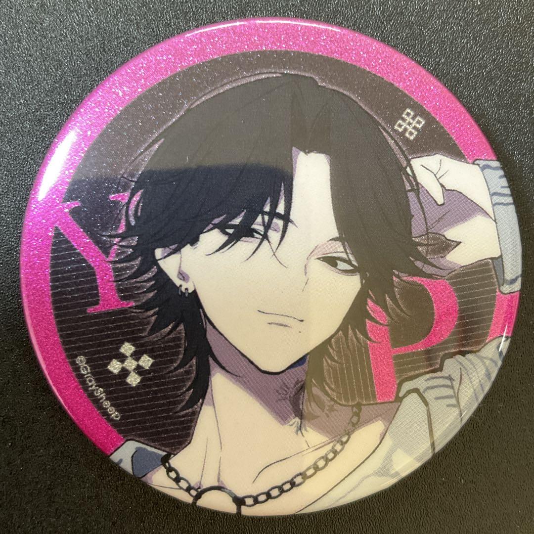 ワイピー