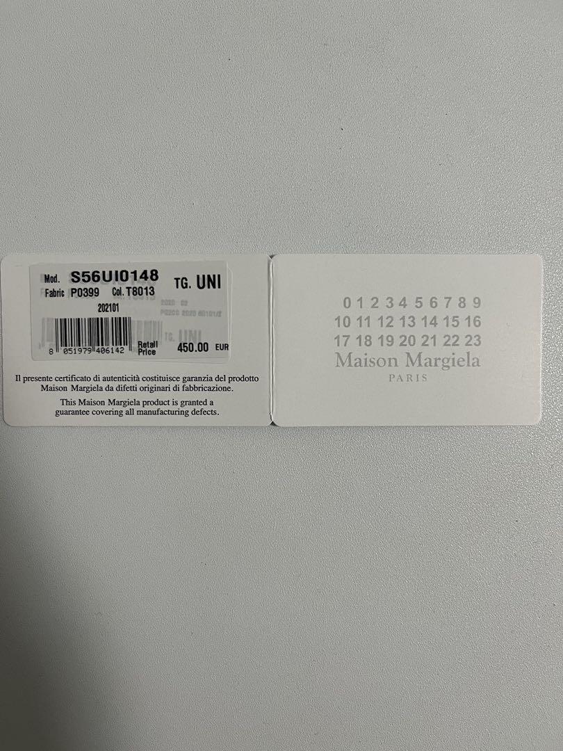 Maison Margiela チェーンウォレット
