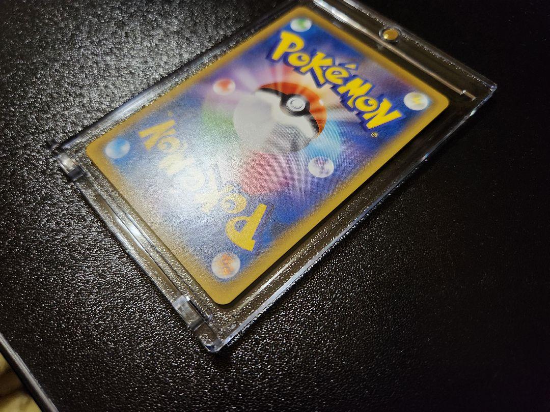 見返り美人ピカチュウ　[S-P 227](ポケモン切手BOXプロモーションカード
