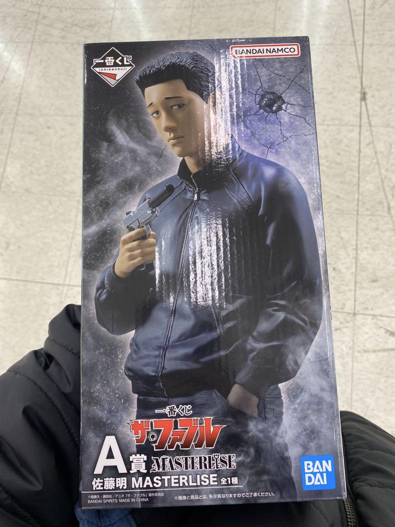 銀河鉄道999 メーテル 1/6スケール ソフビ トイズドリーム