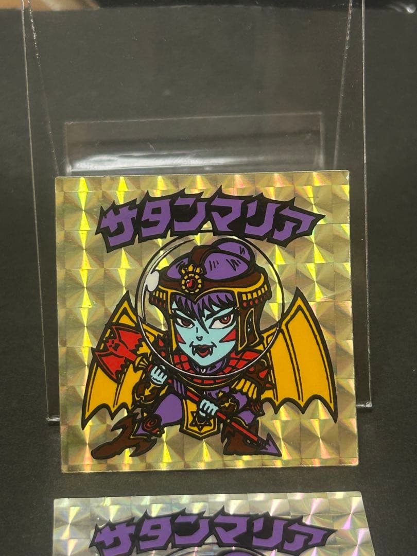 金銀2枚セット