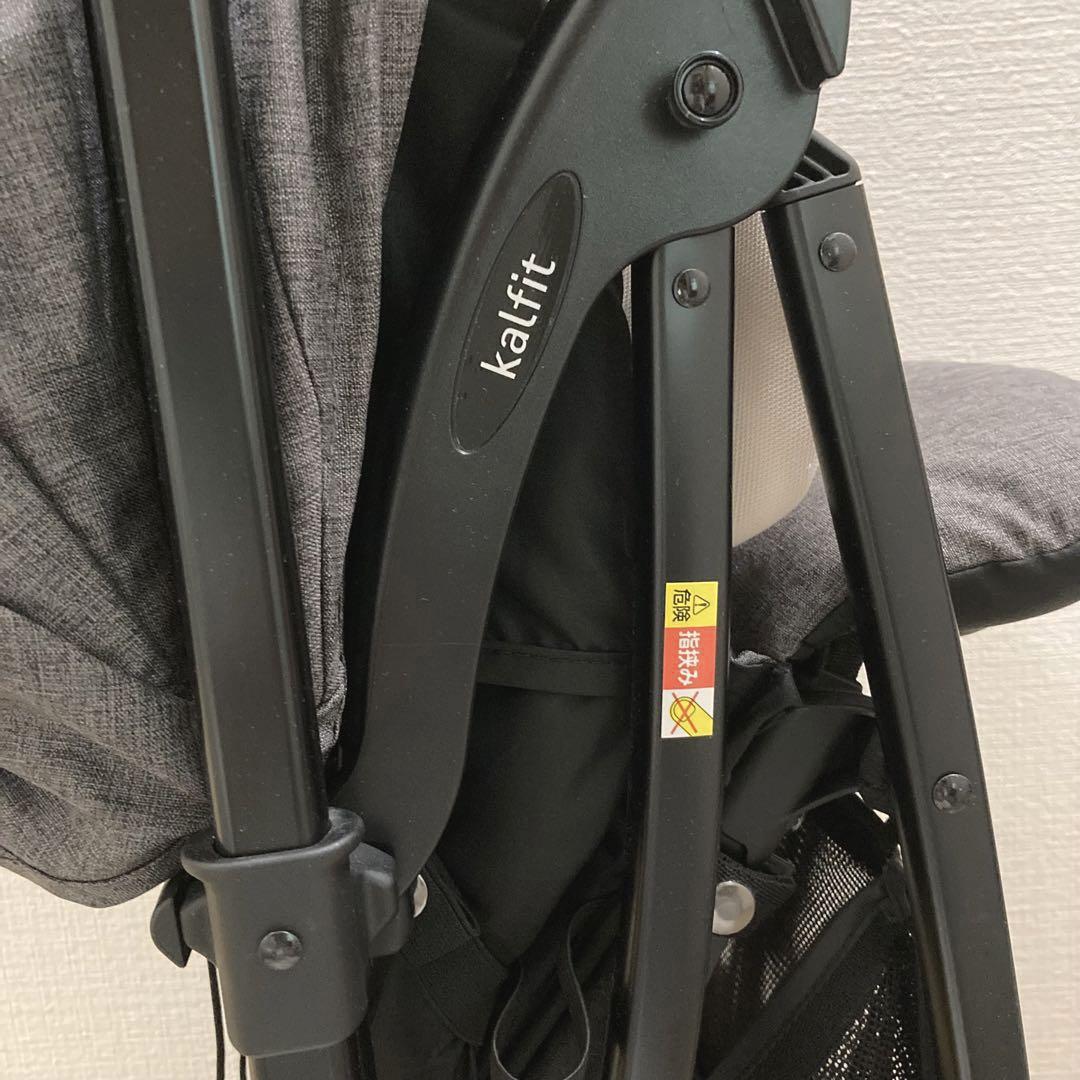カルフィットグラン　ベビーカー　グレー