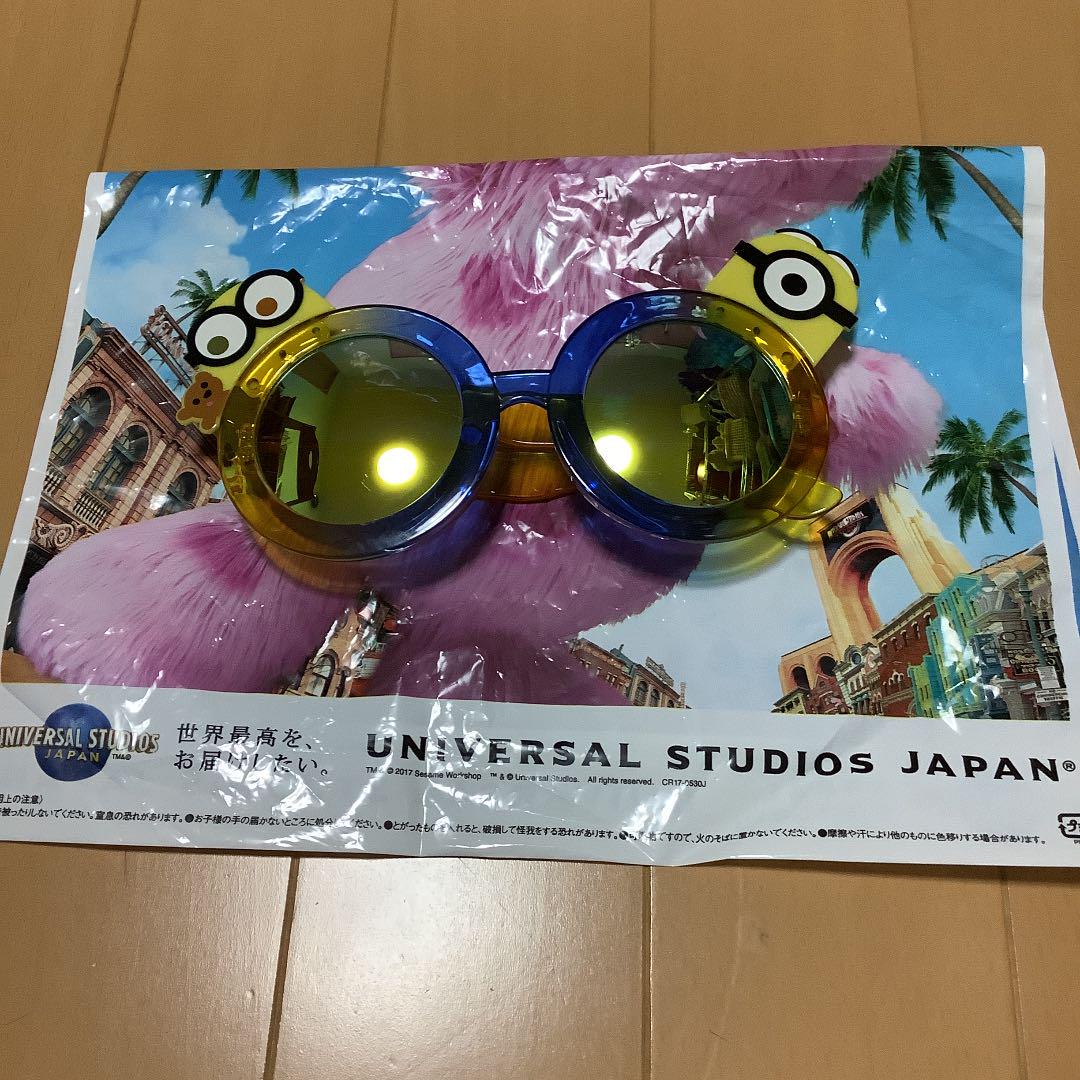 メルカリ ミニオンサングラス コミック アニメグッズ 1 555 中古や未使用のフリマ メルカリ ミニオンサングラス コミック アニメグッズ 1 555 中古や未使用のフリマ