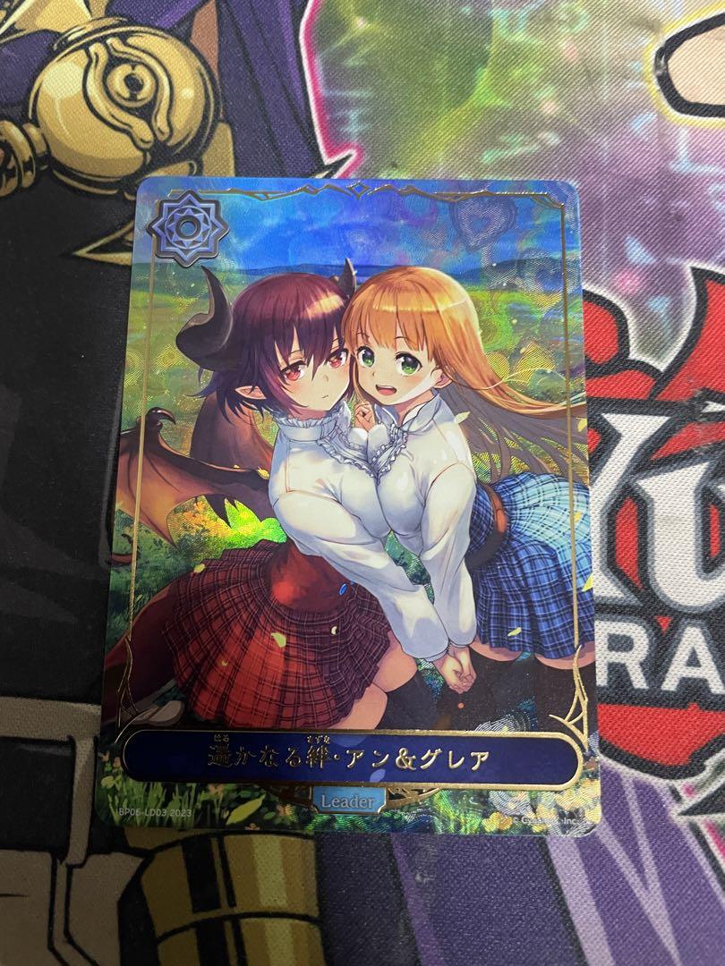 エボルヴ/5弾/永劫なる絶傑/リーダーカード/遥かなる絆・アン＆グレア