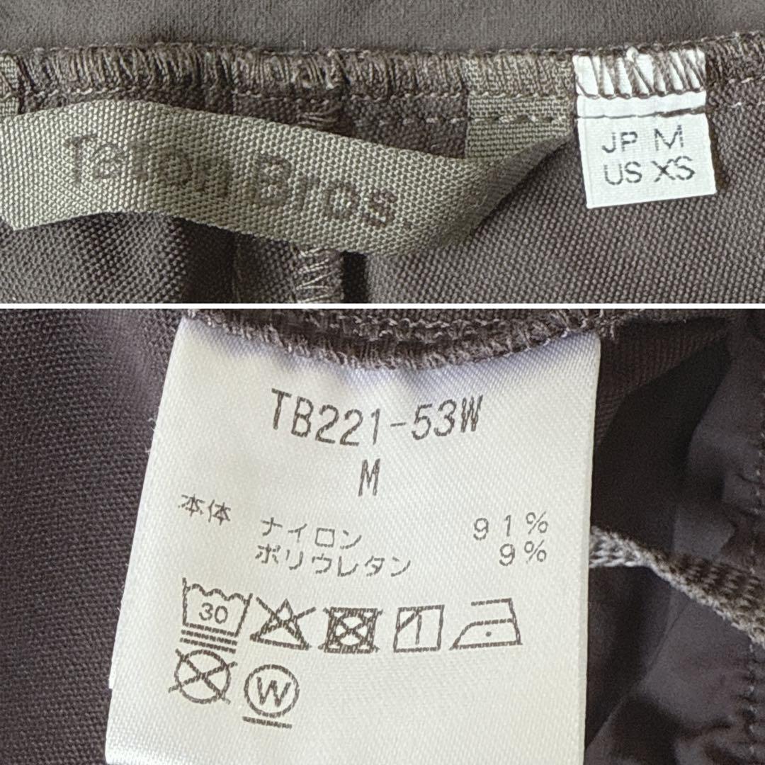 Teton Bros ランニングスカート インナーパンツ付き 登山 トレーニング Teton Bros ランニングスカート インナーパンツ付き 登山 トレーニング
