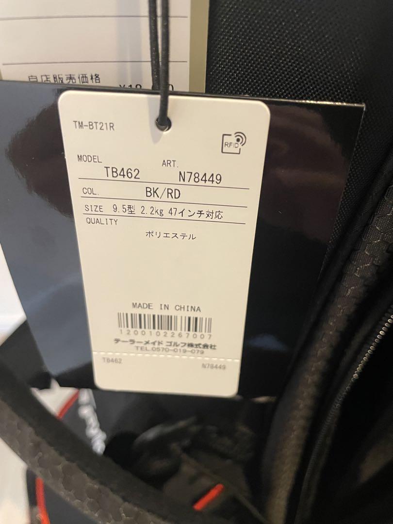 初売り旅行 テーラーメイド(TAYLOR ブラック/レッド キャリーライト MADE) メンズウェア